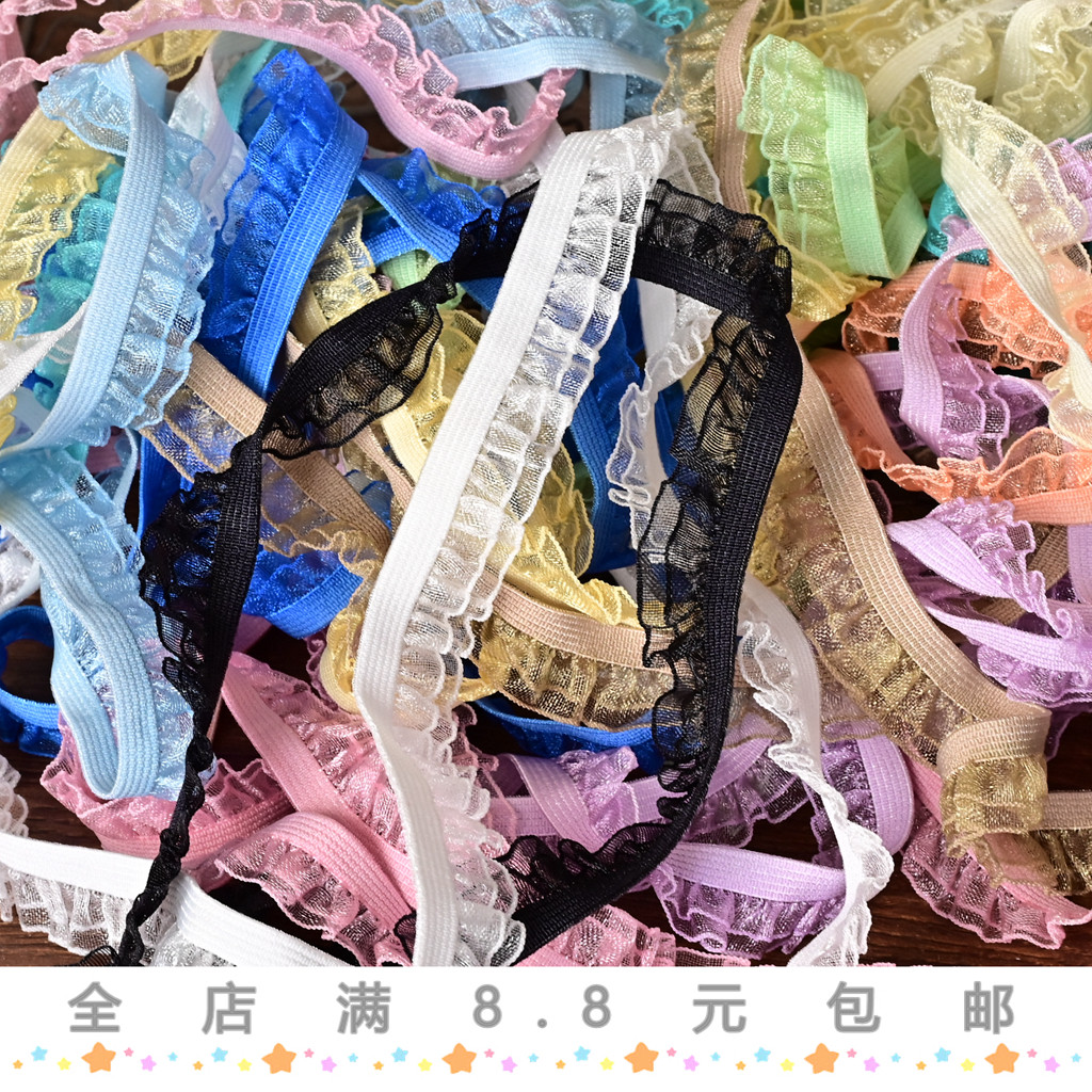 1.5cm双层弹力褶皱荷叶木耳边图片