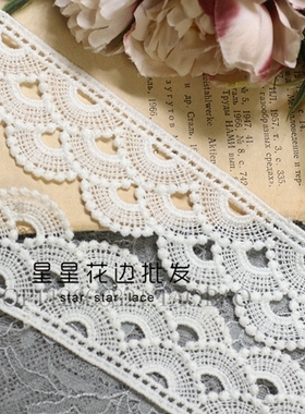 宽3.5cm白色牛奶丝蕾丝花边布料DIY手工服装袖子童装装饰材料辅料