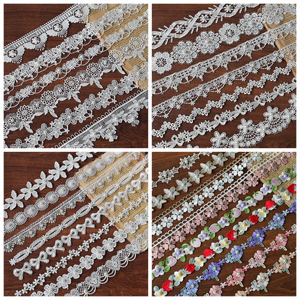 优质蕾丝钉珠仿珍珠花边辅料diy服装服饰手账痛包应援扇材料装饰