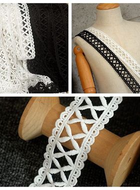 3.5cm宽镂空水溶蕾丝花边辅料饰品服装手工diy装饰裙摆材料黑白色