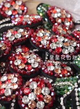 出口重工水钻闪亮水晶diy布贴