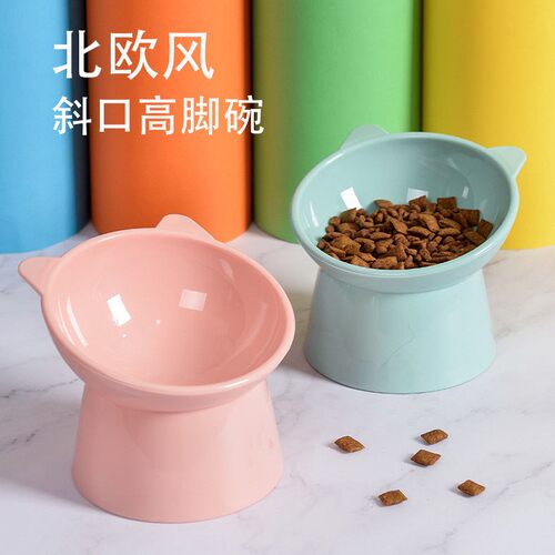 猫碗可爱防黑下巴倾斜高脚护颈