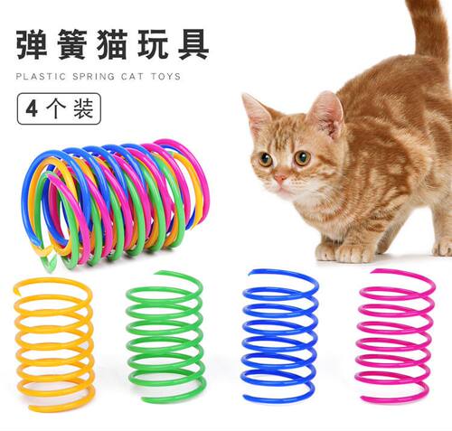 猫玩具自嗨解闷耐咬弹簧逗猫神器