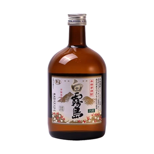 白雾岛本格甘薯烧酒720ml*2瓶日本烧酒黑雾岛赤雾岛金雾岛