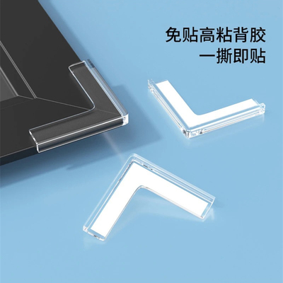 薄款防撞护角透明软硅胶门窗户玻璃茶几桌子台柜油烟机安全保护