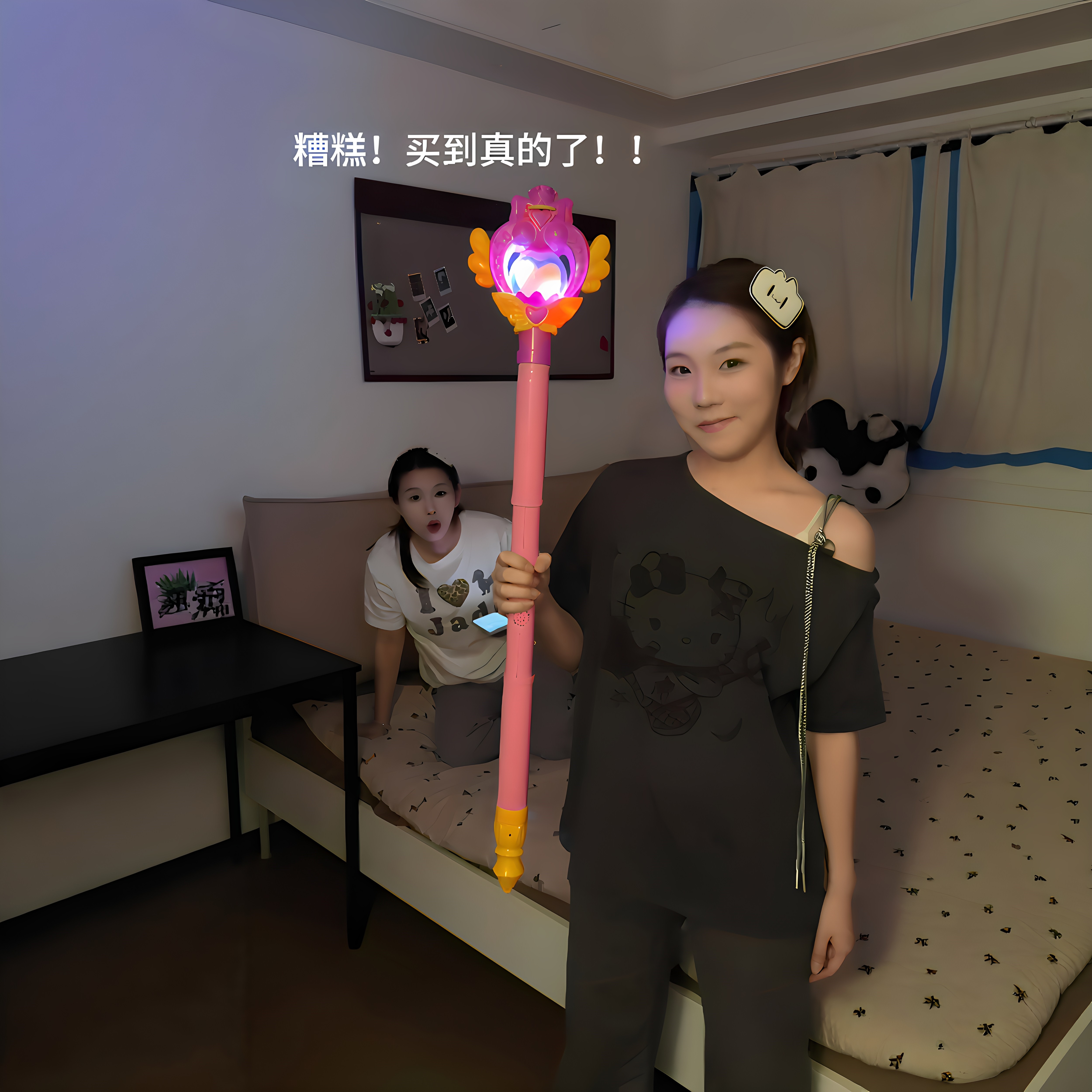声控投影小魔仙女魔法棒语音可伸缩灯光棒女孩玩具儿童节六一礼物