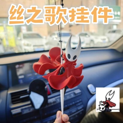 3D打印空洞骑士丝之歌黄蜂女手办模型车载挂件PLA环保材质包挂饰