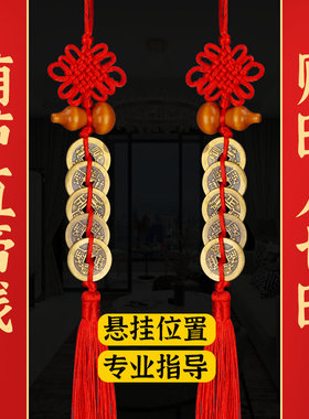 卧室镜子门对门床头朝西化解入户