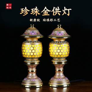 莲花灯菩萨充电供佛灯供佛前的神台灯led供奉观音长明灯一对插电