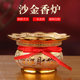 陶瓷香炉自带炉围砂金家用上香烧香插香佛前接挡香灰托烛台香炉碗