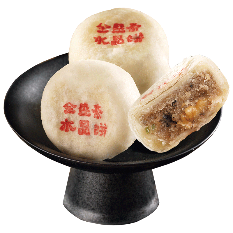 全盛斋清真传统老式糕点水晶饼休闲零食下午茶点追剧点心500g装