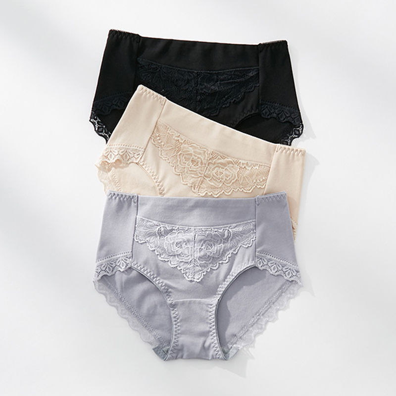 莫代尔收腹无痕性感大码三角裤