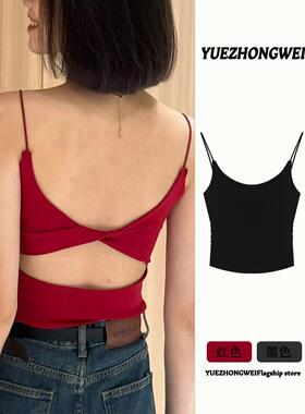 红色带胸垫吊带背心女夏季外穿独特别致辣妹短款后背镂空无袖上衣