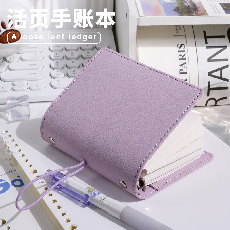 m5手帐本绑带荔枝纹活页本外壳旅行空白记事本活页笔记本本子