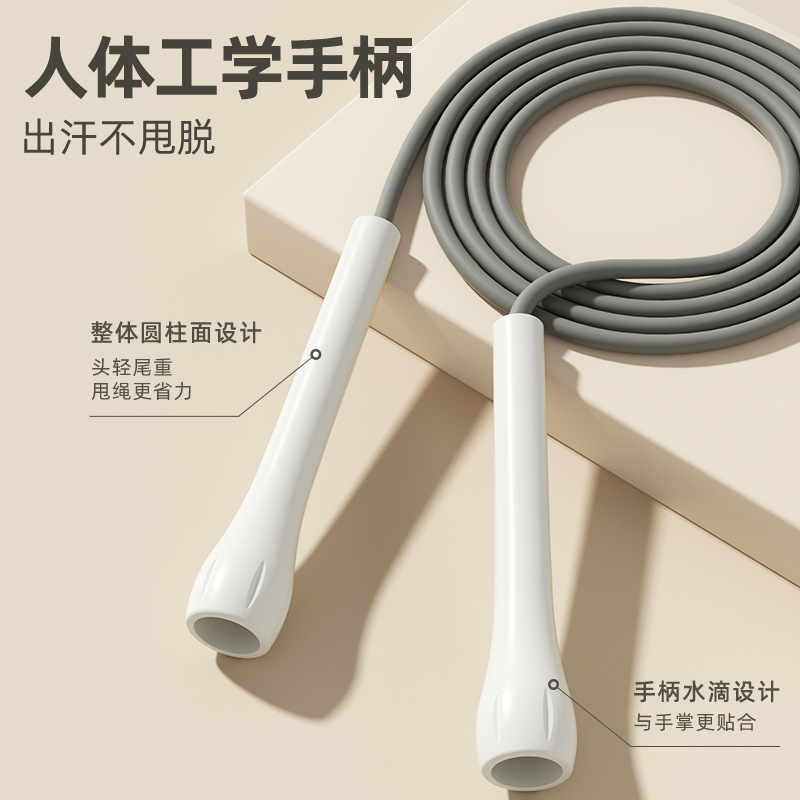 严选活动跳绳无绳健身专用比赛专业运动成人学生体育用品钢丝绳