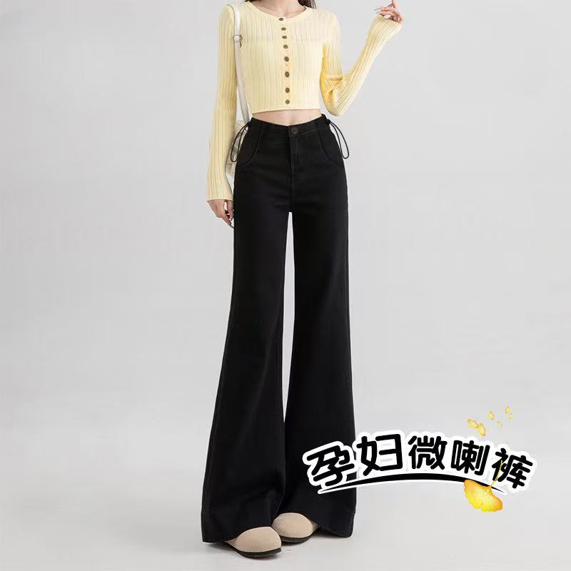 小个子孕妇裤子春秋款外穿2026新款不勒肚子微喇裤黑色托腹喇叭裤