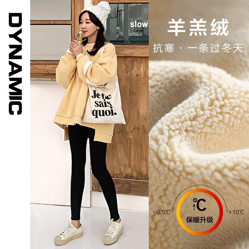 孕妇打底裤秋冬季加绒加厚羊羔绒高腰托腹孕妇裤子春秋款外穿冬装