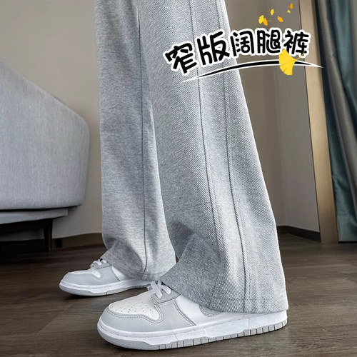 活力象2026孕妇长裤纯棉侧边抽绳