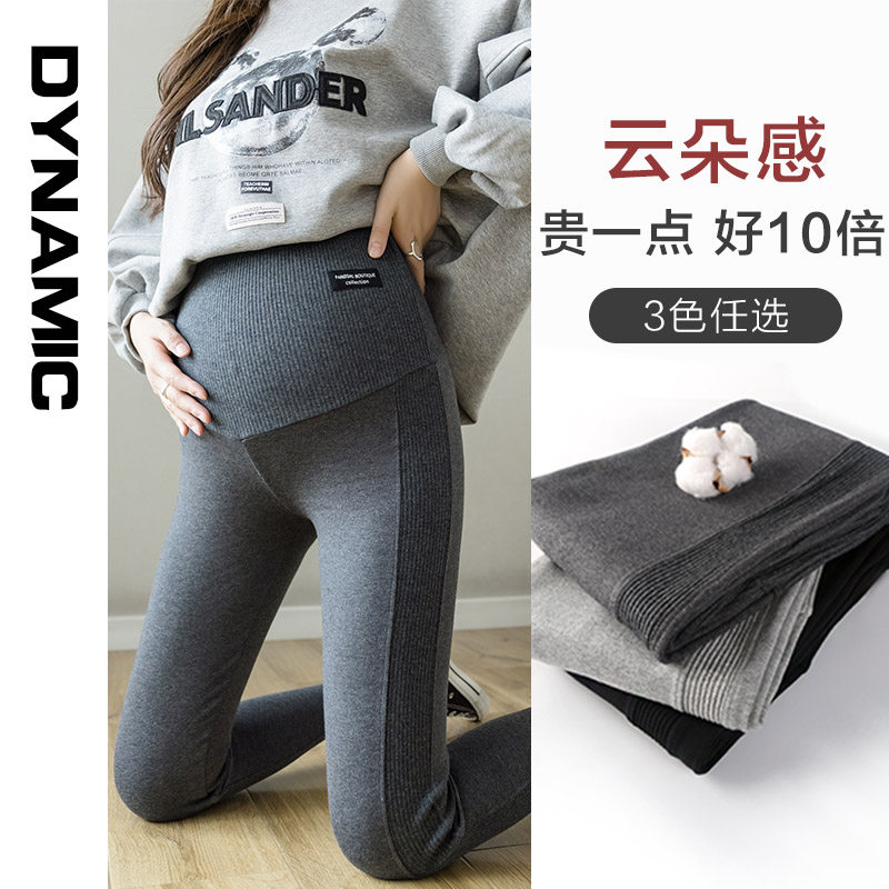 孕妇打底裤秋冬加绒纯棉外穿托腹时尚加厚孕妇裤保暖裤春秋季冬装