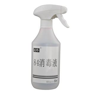 84消毒液喷壶次氯酸漂白草酸无金属全塑有机溶剂天那水香蕉次氯酸