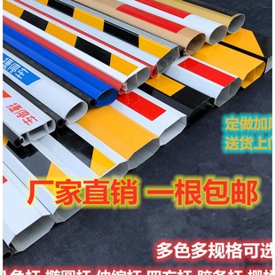 八角道闸杆拦车智能停车场门卫出入口栏杆挡杆起落定制栅栏直杆大