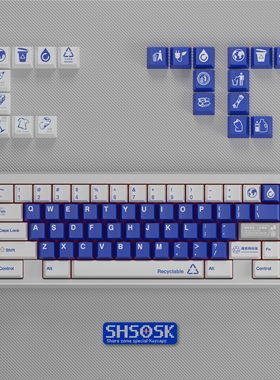 环保系列Recycle五面热升华PBT不透光键帽原厂高度热升华