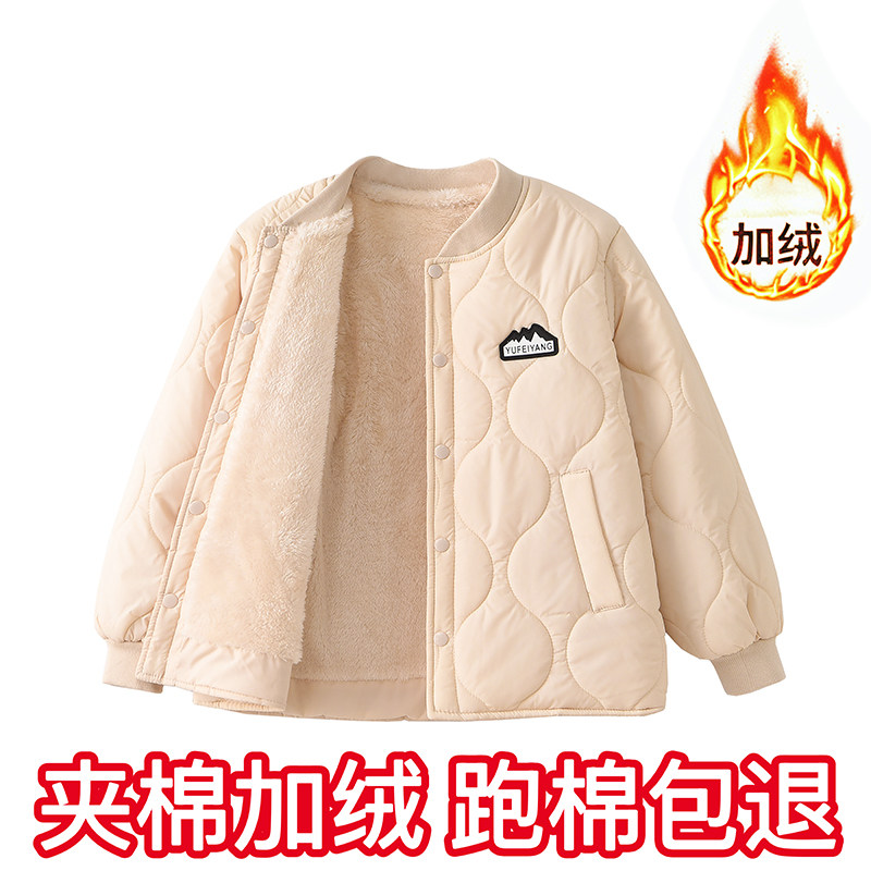 儿童棉服内胆男童保暖外套女童夹棉加绒棉衣中大童校服内胆冬季装