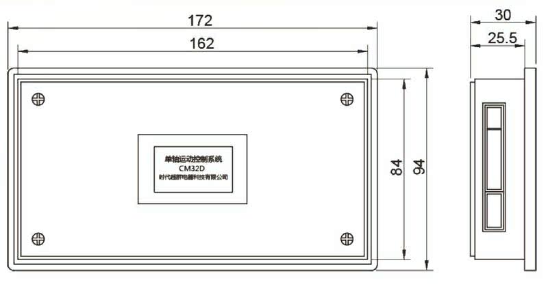 新款厂促CM32D步进伺服电机控制器可编程脉冲发生器单轴双轴正反