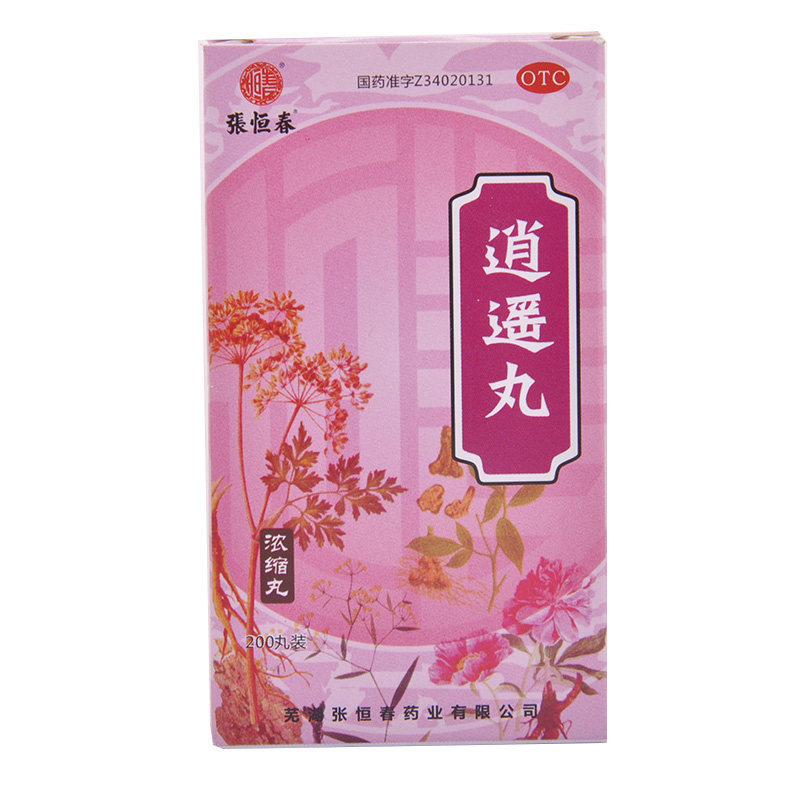 【张恒春】逍遥丸0.375g*200丸/盒图片