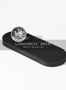 欧式极简黑色椭圆条纹托盘客厅餐厅样板间茶几桌面软装饰品摆件