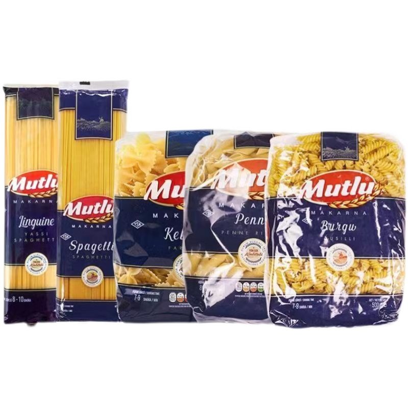 土耳其mutlu杜戈牌杜兰小麦意大利面意粉两头尖小弯通意面方便