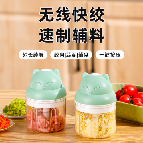 PC材质轻声低躁无线操作