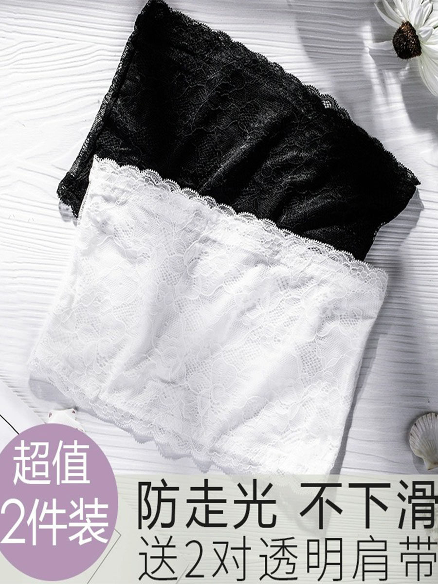抹胸内衣女2024夏新款防走光聚拢蕾丝防滑透气无肩带黑白内搭裹胸