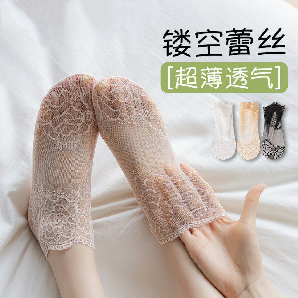 蕾丝花边袜子女短袜夏季图片