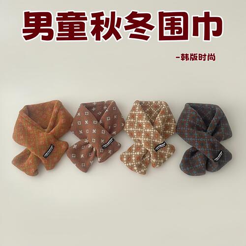 儿童围巾男孩交叉围脖防