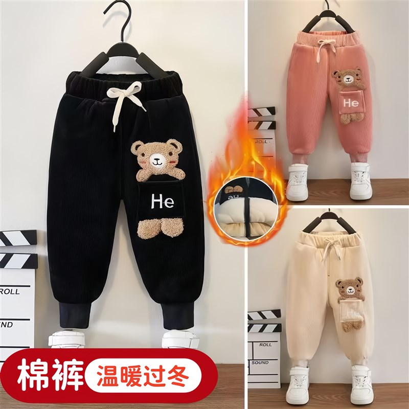 棉裤男宝东北一条过冬儿童加绒加厚裤宝宝夹棉保暖裤男童外穿特厚
