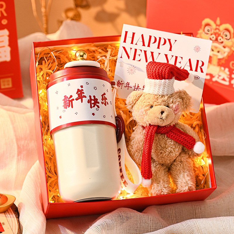 2026年马年元旦跨年礼物公司年会伴手礼新春春节礼品礼盒定制员工