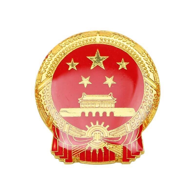 标准中国国徽领徽别针胸章2021年领徽精品天安门爱国国庆滴塑徽章