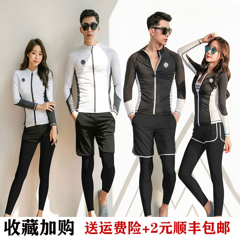 潜水服泳衣女夏白色情侣图片