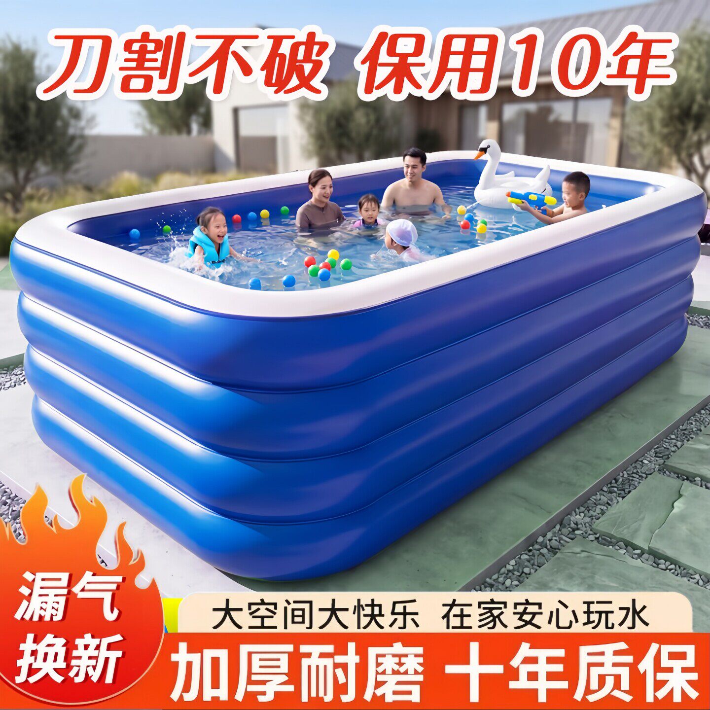 充气游泳池成人大型儿童家用家庭农村别墅庭院子泳池阳台户外大型