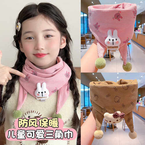 儿童三角围巾秋冬防风保