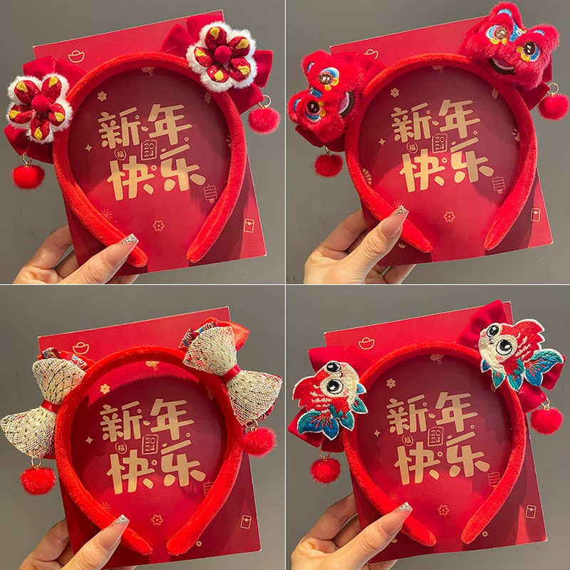新年过年儿童头饰可爱红色蝴蝶结醒狮发箍2025新款拍照发卡头箍女
