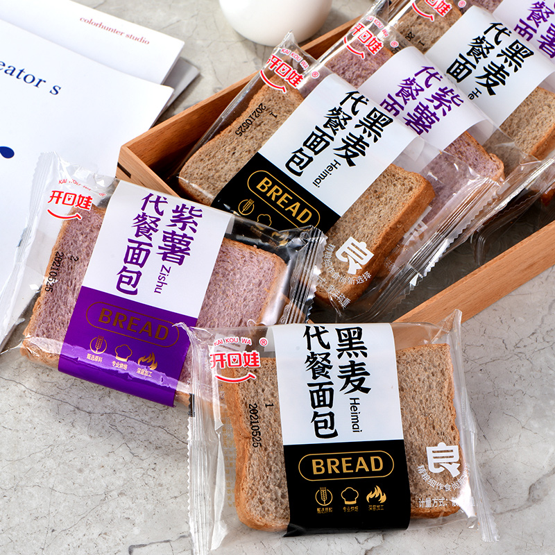 黑麦全麦早餐整箱手撕代餐饱腹面包