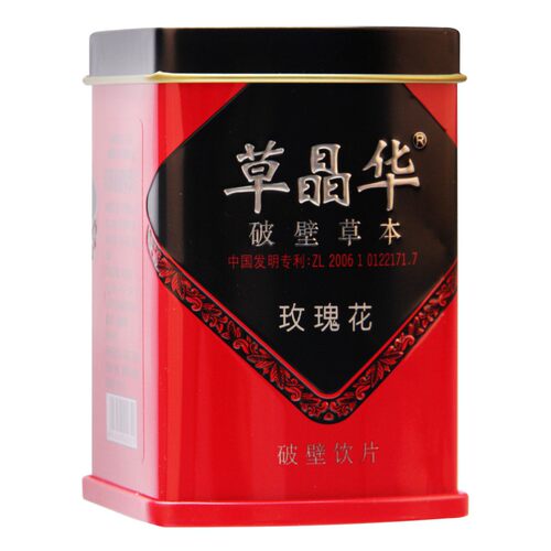 玫瑰花破壁** 1g*20袋/罐