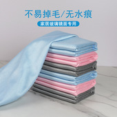 酒店餐具口布擦红酒杯专用擦玻璃镜子抹布吸水不易掉毛无痕打干布