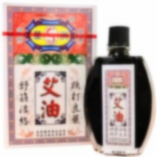 星洲艾油 金大班