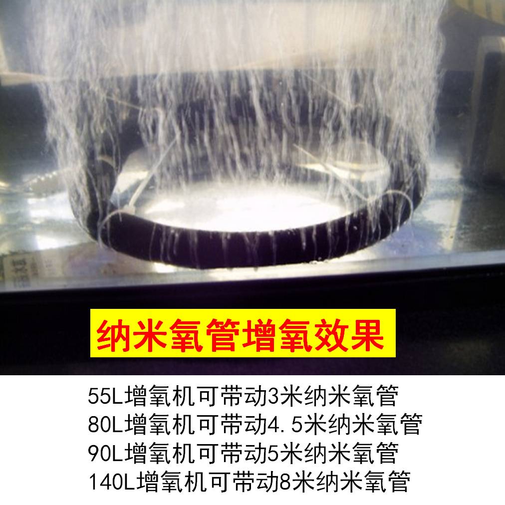 12V增氧机直流电瓶p冲氧机气泵养鱼虾打氧机12伏货车车载活鱼氧泵