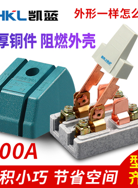 单相两相32A2P闸刀开关220V刀闸单投负荷式隔离开关铜刀开关100A