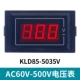 60v, 500v