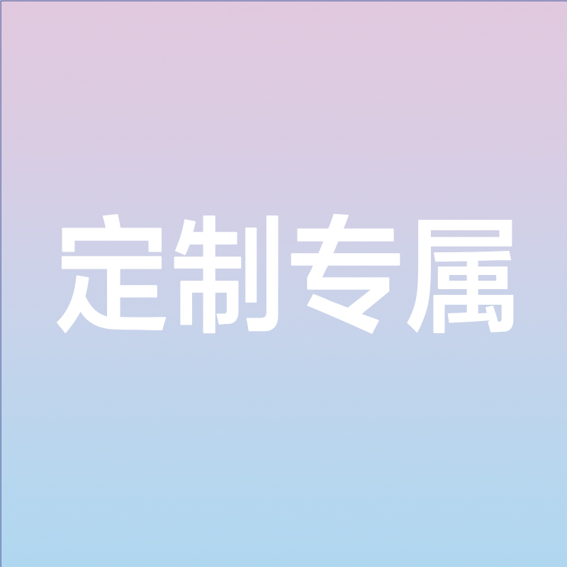 淘宝定制牛皮纸袋外卖食品打包袋手提袋购物礼品袋批发印刷包装袋
